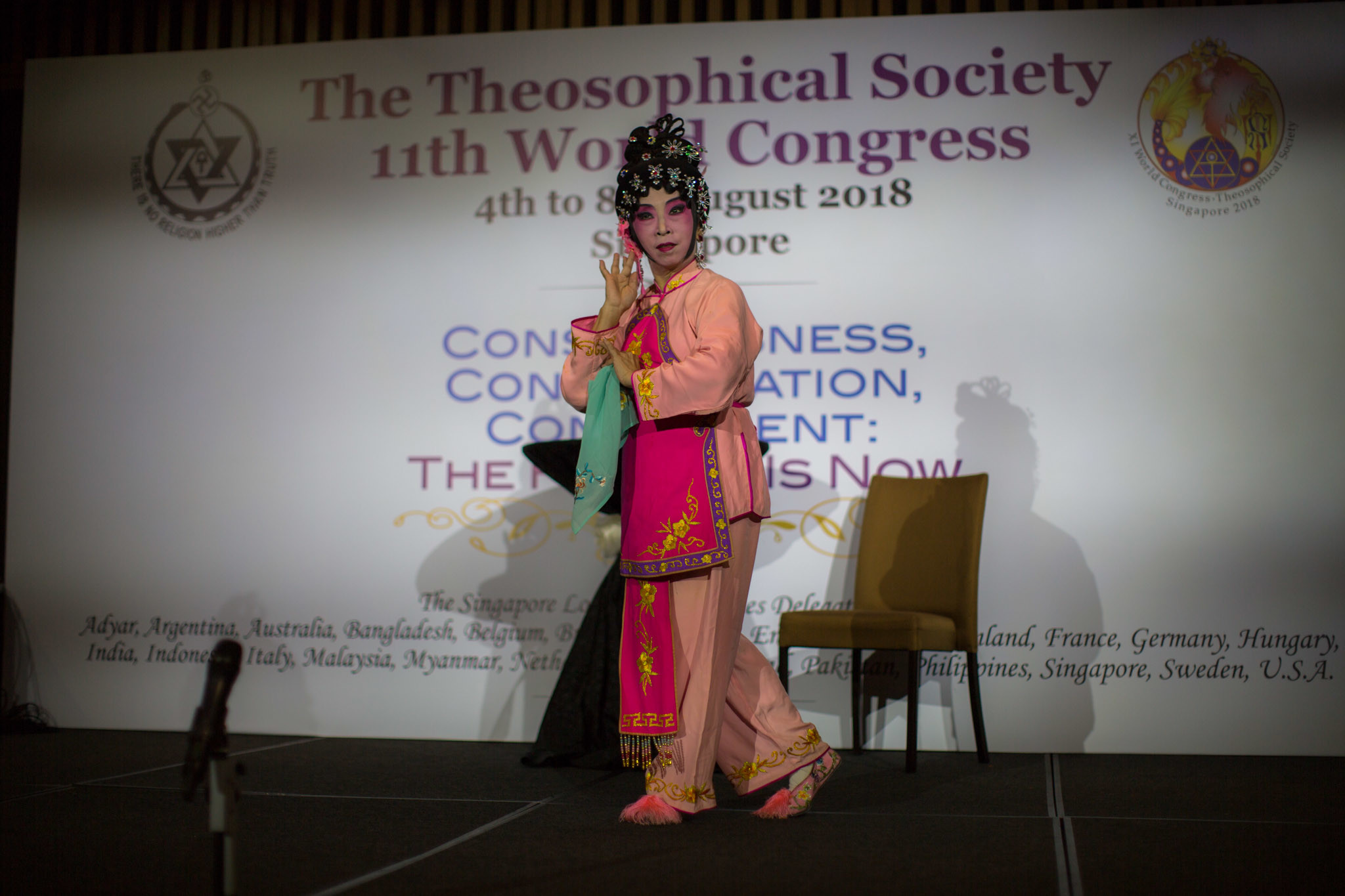 20180806211631 105050