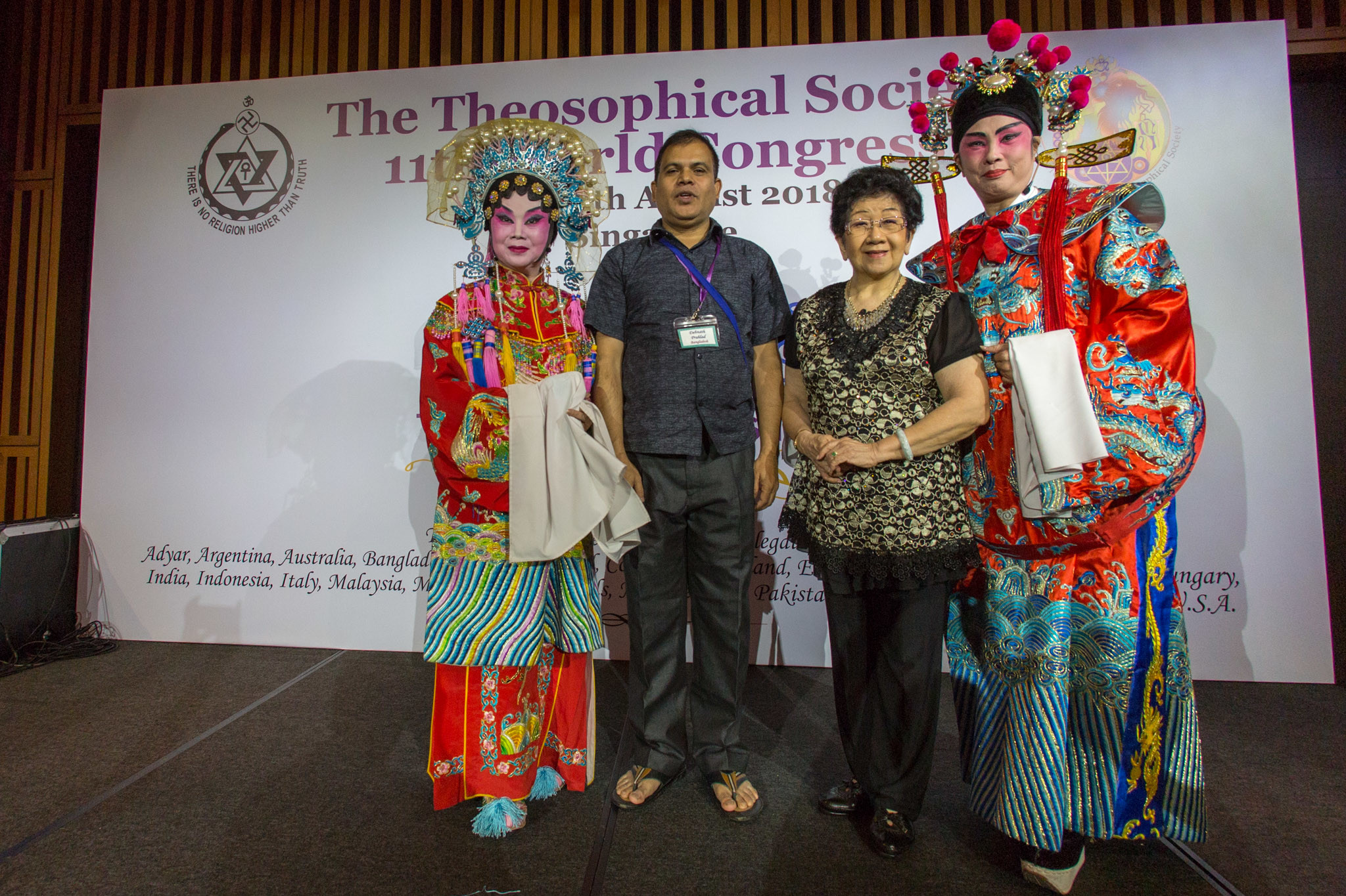 20180806215340 105532