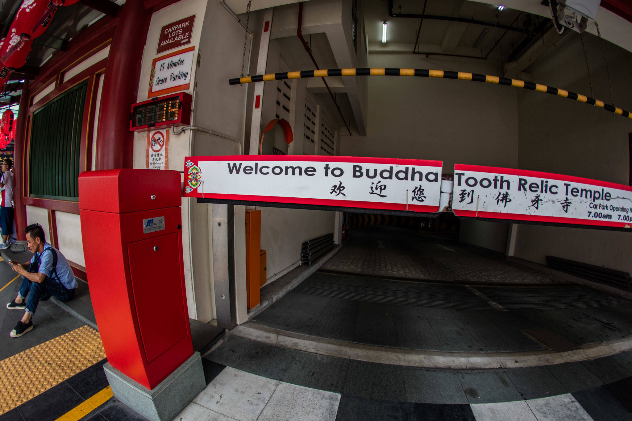 20180808151643 017313