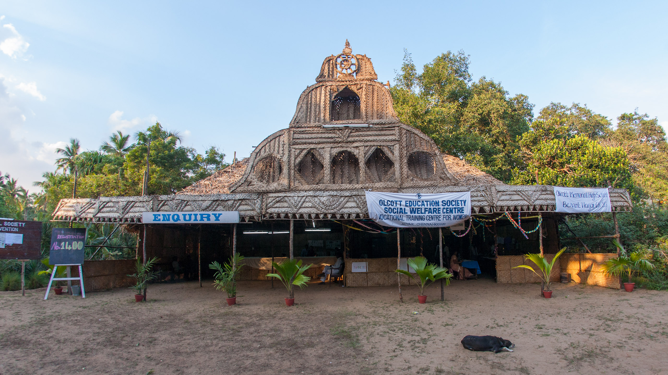 Visit in Winter 2010 / 2011