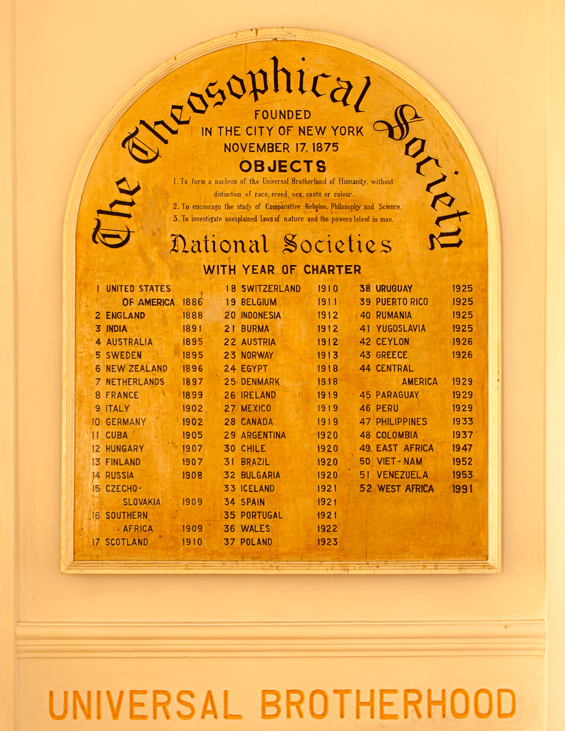 20110103090731 IMG 3814