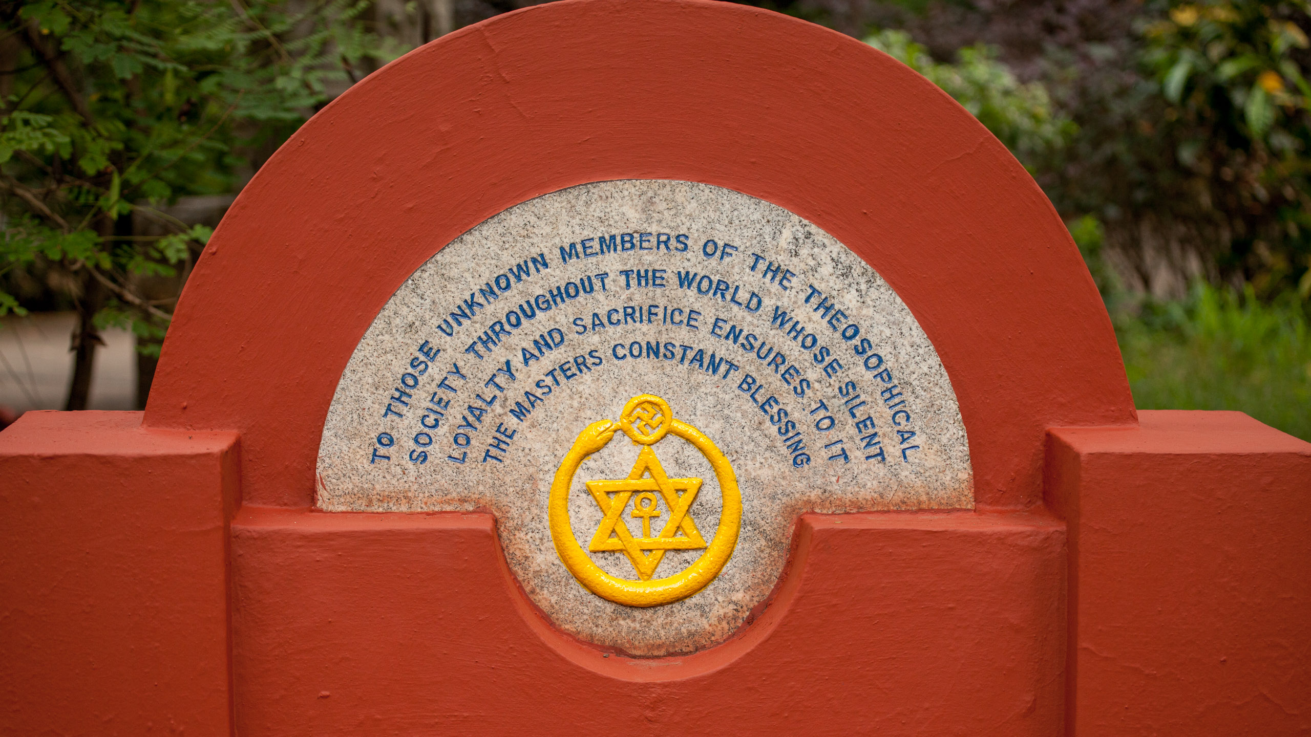 20110104100337 IMG 4648